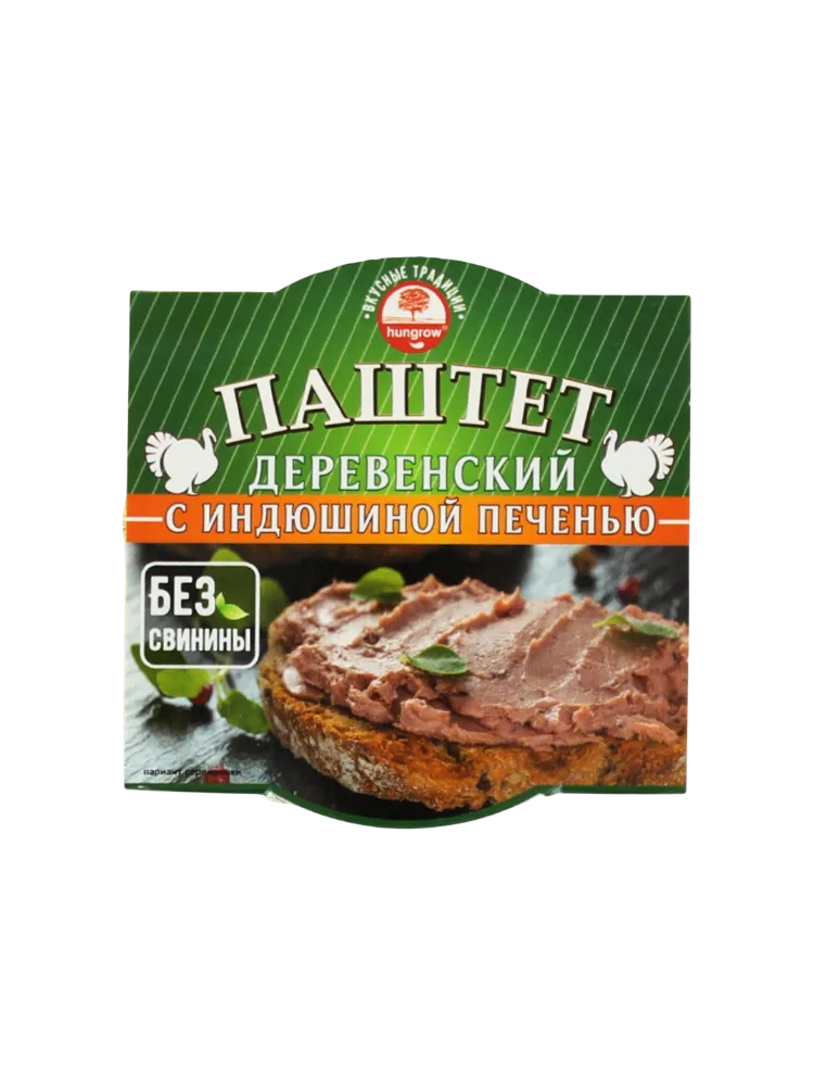 ПАШТЕТ HUNGROW ДЕРЕВЕНСКИЙ С ИНДЮШ.ПЕЧЕНЬЮ 90ГР
