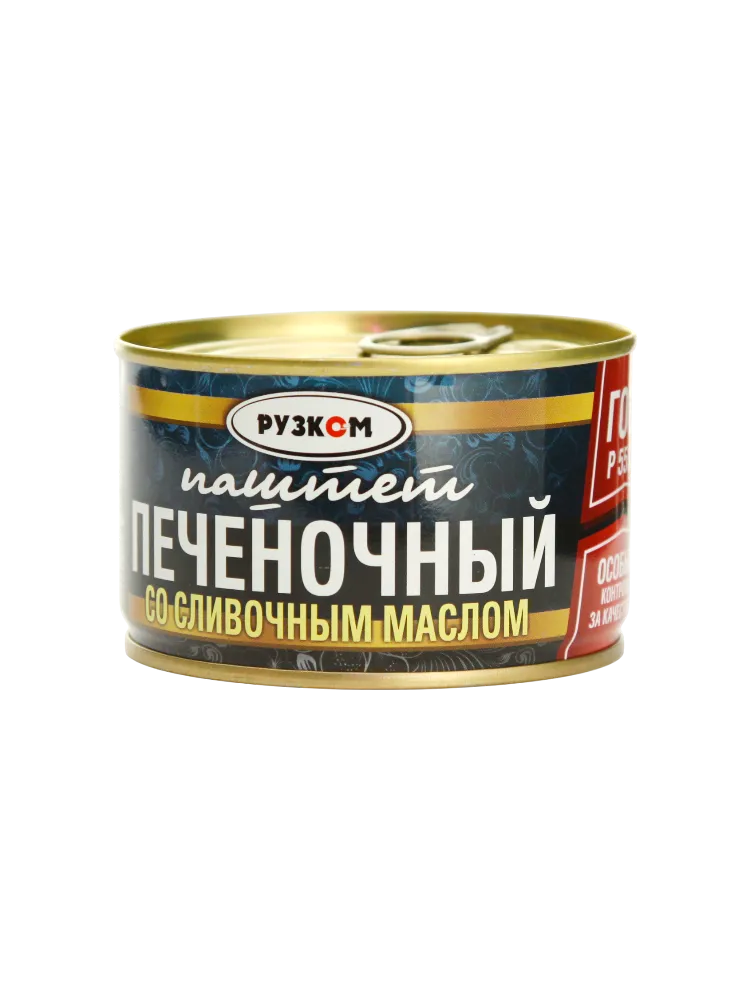 ПАШТЕТ РУЗКОМ ИЗ ПЕЧЕНИ СО СЛИВ.МАСЛОМ 230ГР Ж/Б