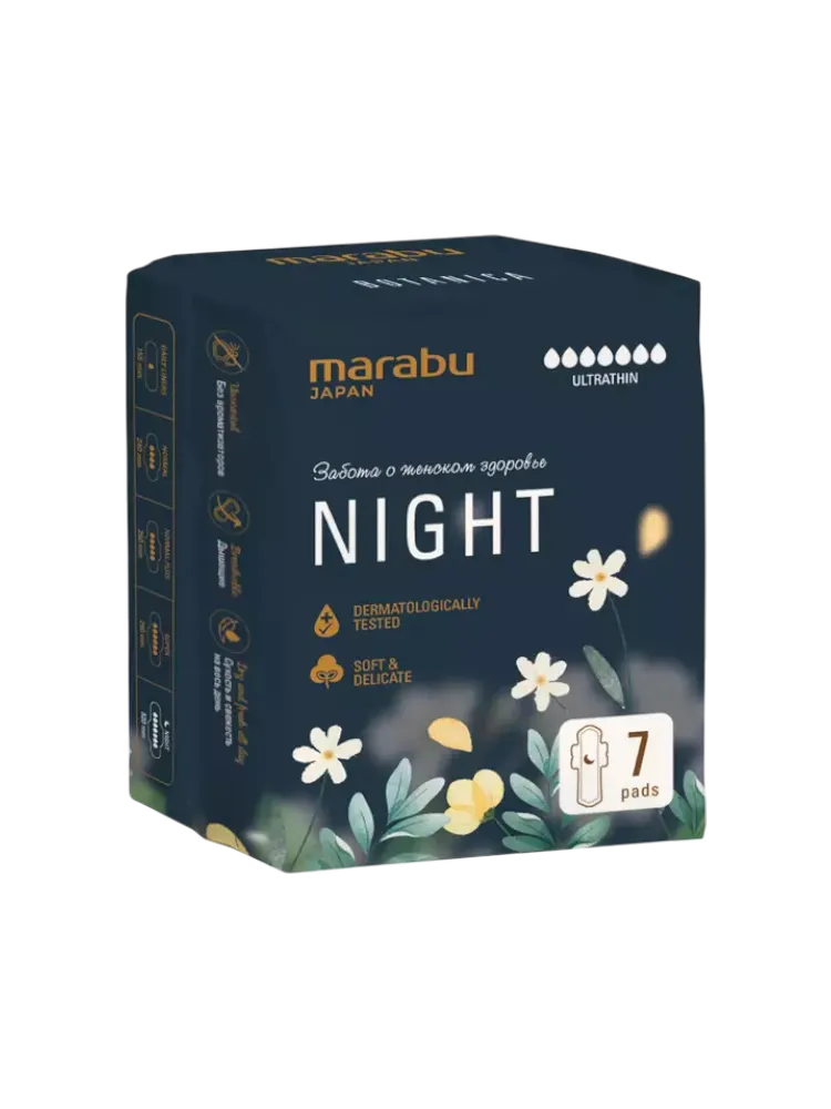 Прокладки Marabu ночные 7шт