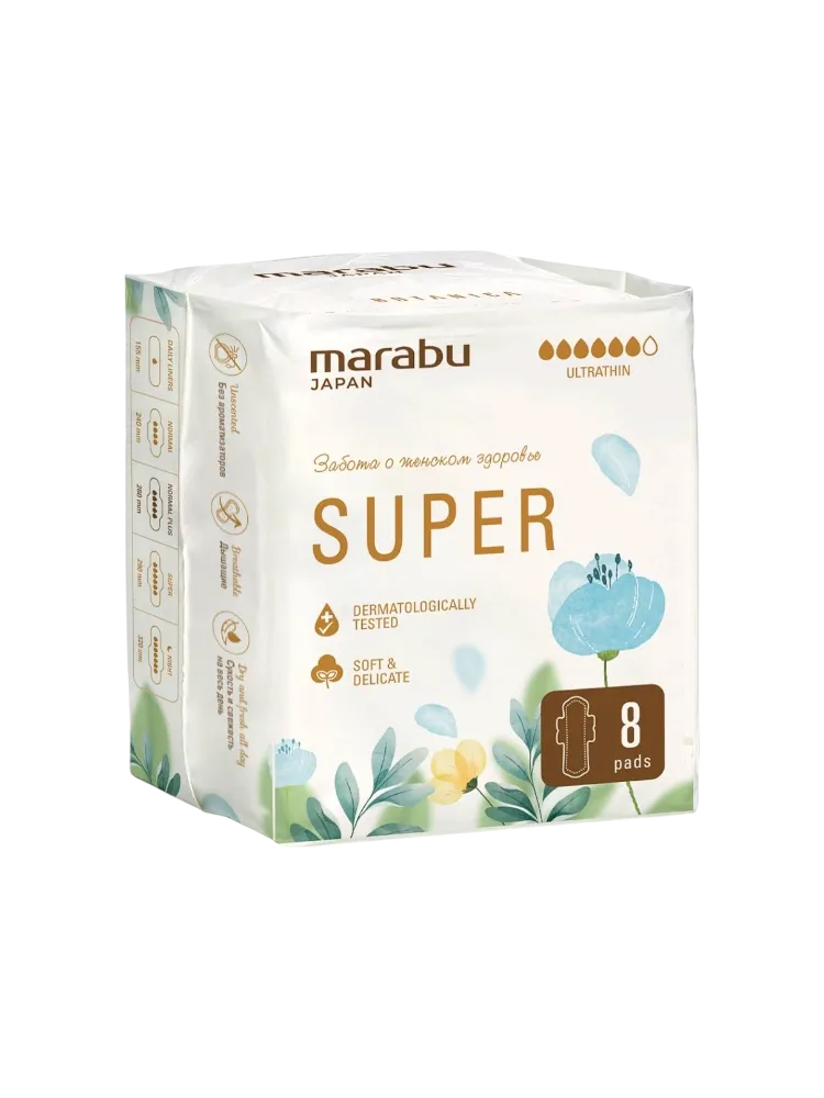 Прокладки Marabu супер 8шт