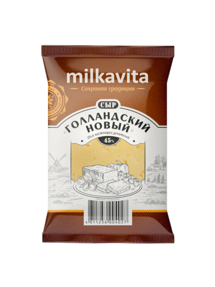 СЫР МИЛКАВИТА 180Г ГОЛЛАНДСКИЙ НОВЫЙ 45%