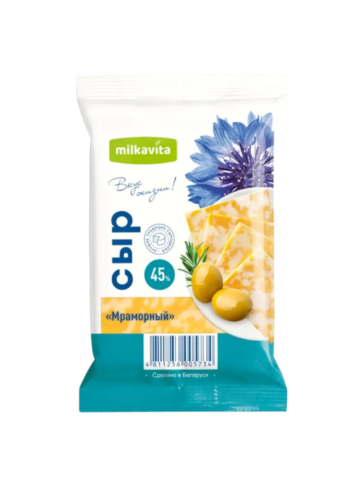 СЫР МИЛКАВИТА 180Г МРАМОРНЫЙ 45%
