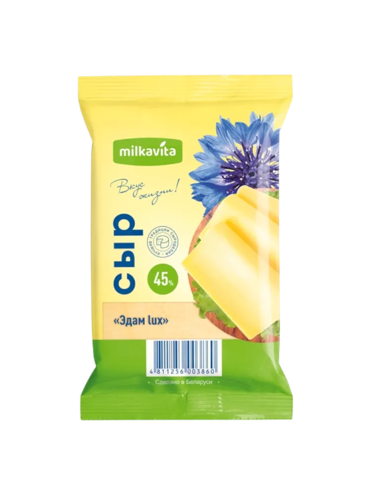 СЫР МИЛКАВИТА 180Г ЭДАМ LUX 45%