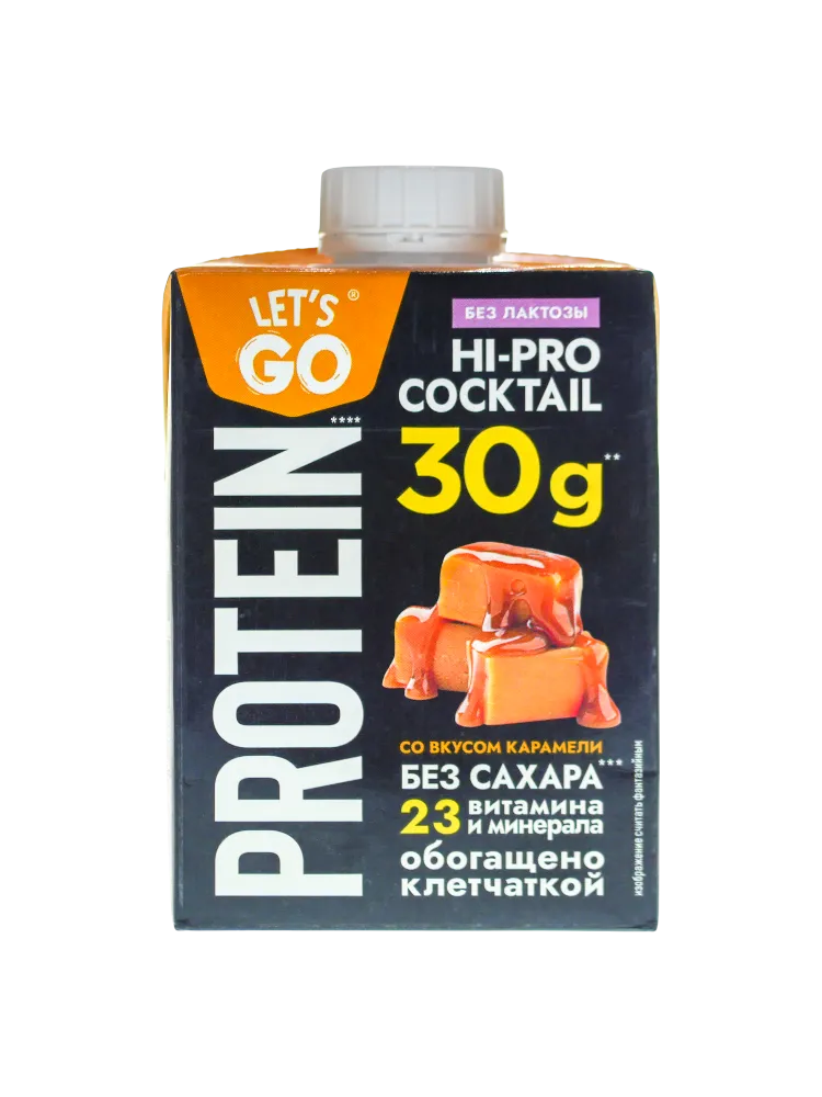 КОКТЕЙЛЬ МОЛ LETS'GO 500Г КАРАМЕЛЬ ТБА 0%