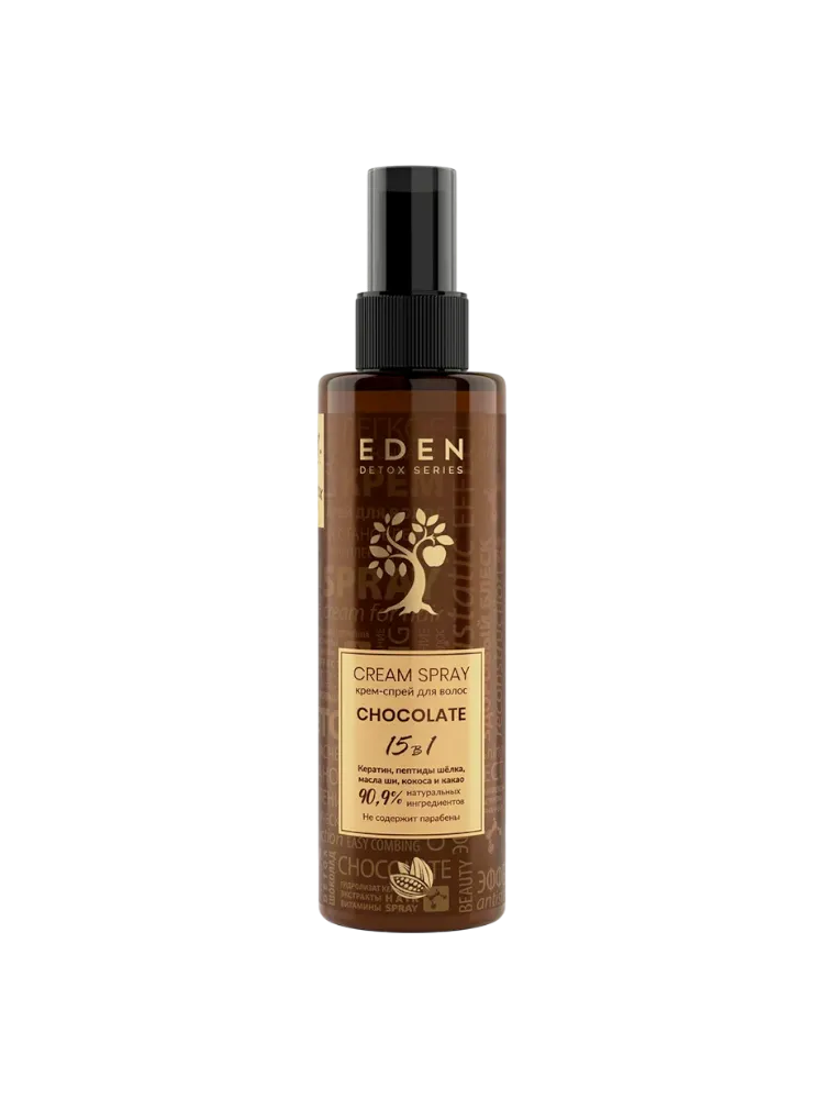 Eden Detox Chocolate Крем-спрей 15в1 д/волос 200мл