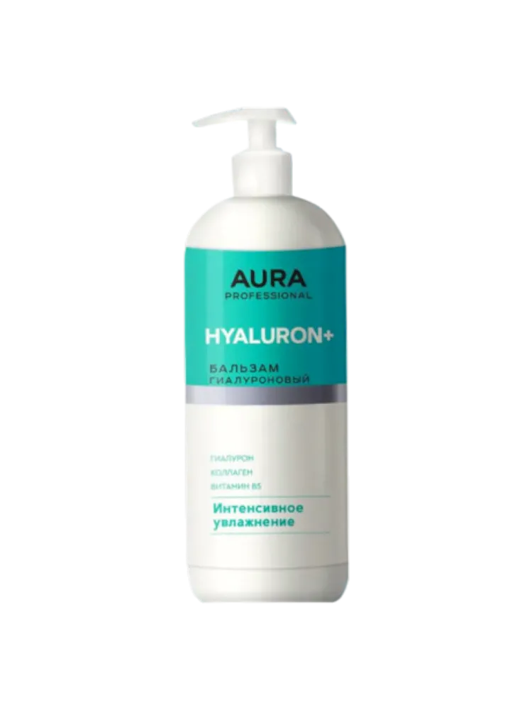 БАЛЬЗАМ AURA PROFESSIONAL ИНТЕНСИВНОЕ УВЛАЖНЕНИЕ 850МЛ
