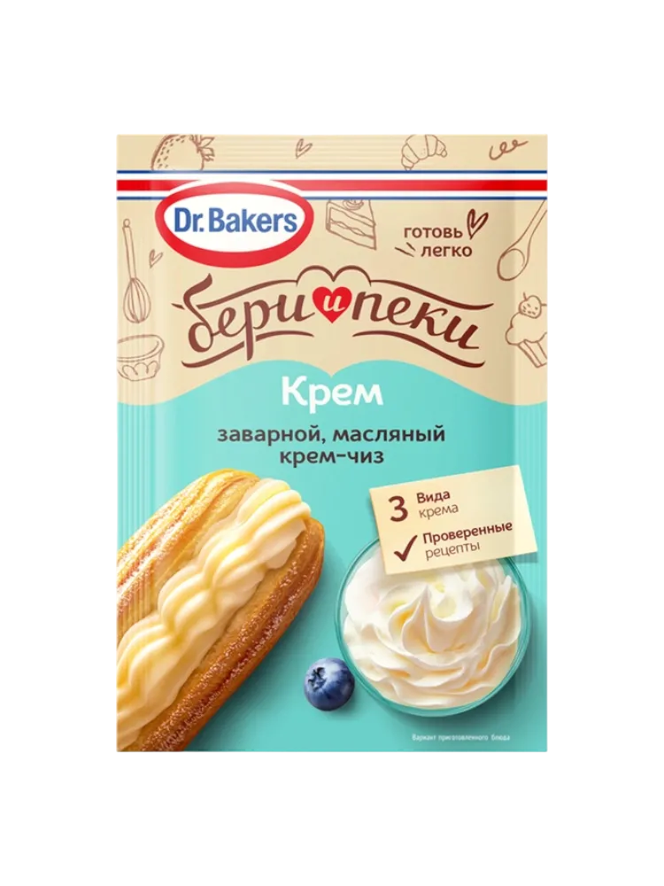КРЕМ ЗАВАРНОЙ DR.BAKERS МАСЛЯНЫЙ КРЕМ-ЧИЗ 75ГР