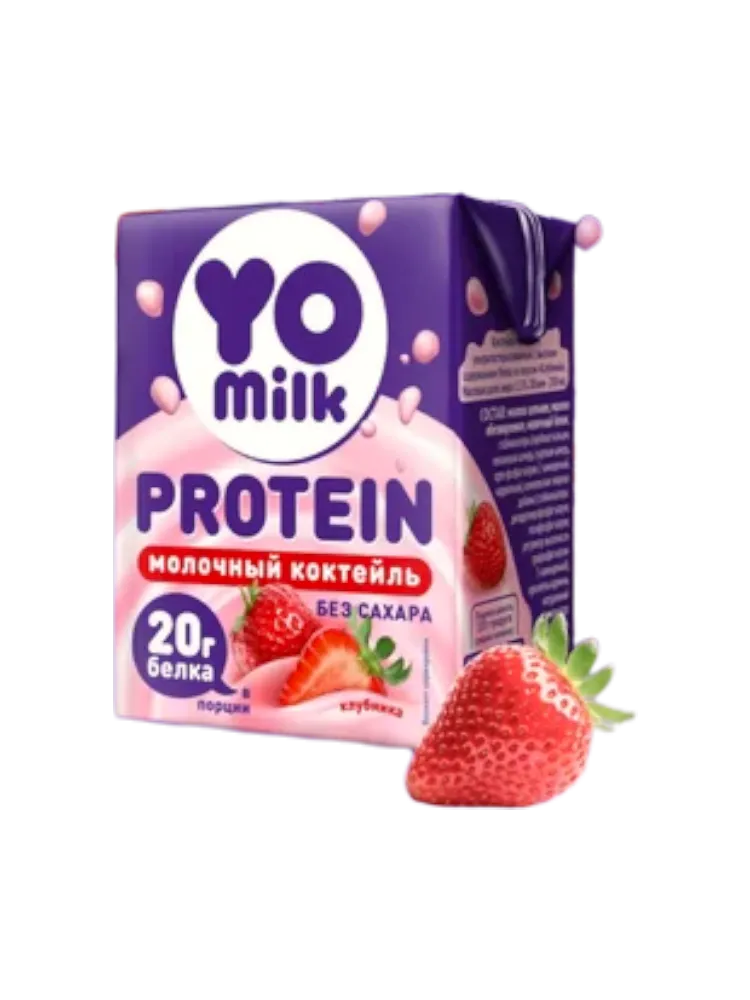 КОКТЕЙЛЬ YO MILK PROTEIN МОЛОЧНЫЙ СО ВКУСОМ КЛУБНИКИ 1,5% 200МЛ