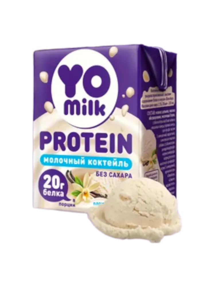 КОКТЕЙЛЬ YO MILK PROTEIN МОЛОЧНЫЙ СО ВКУСОМ ПЛОМБИРА 1,5% 200МЛ