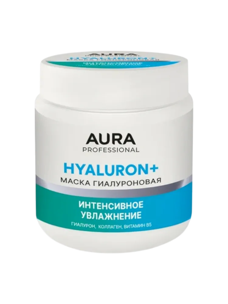 МАСКА Д/ВОЛОС AURA ИНТЕНСИВНОЕ УВЛАЖНЕНИЕ 500МЛ