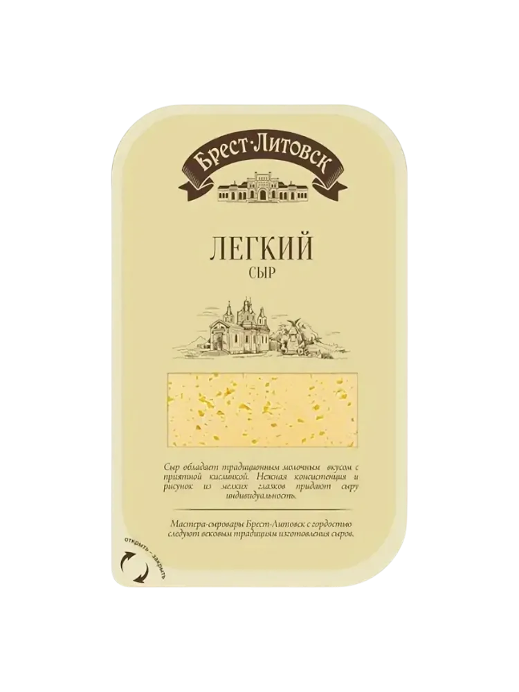 СЫР БРЕСТ-ЛИТОВСК ЛЕГКИЙ П/ТВ 35% 130Г СЛАЙСЫ