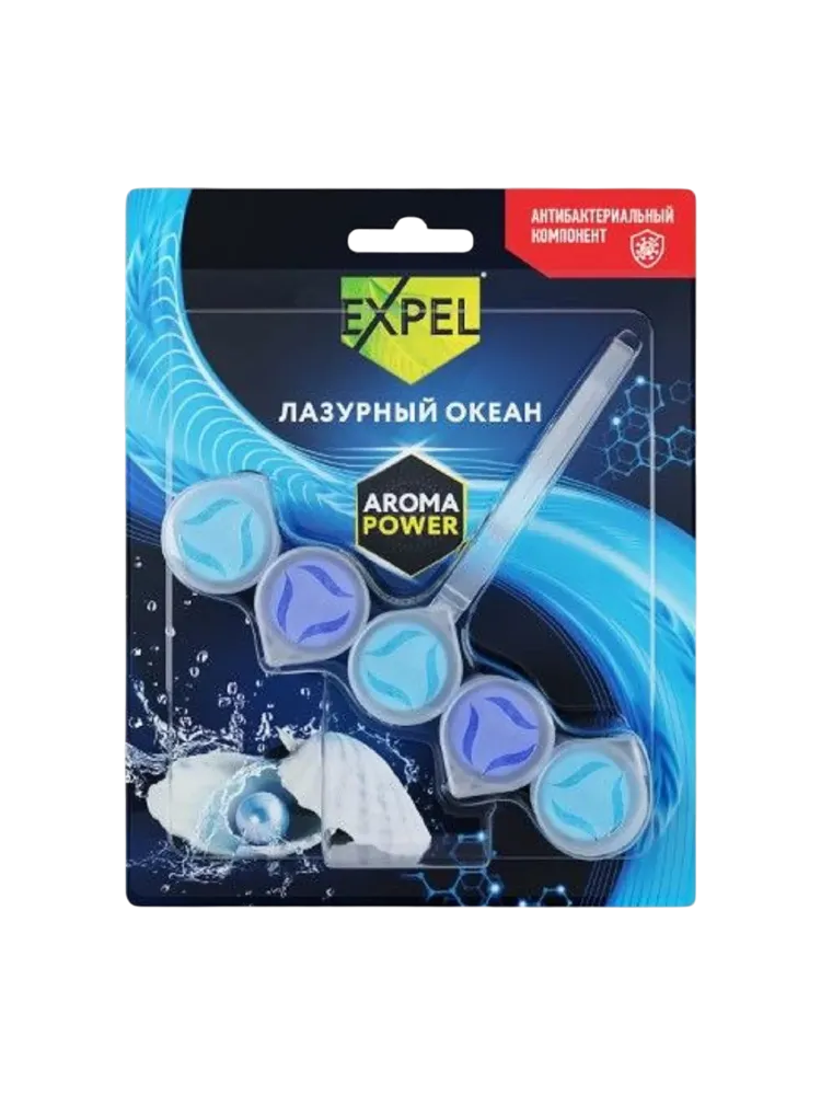СР-ВО Д/УНИТАЗА EXPEL AROMAPOWER ЛАЗУРНЫЙ ОКЕАН 90Г