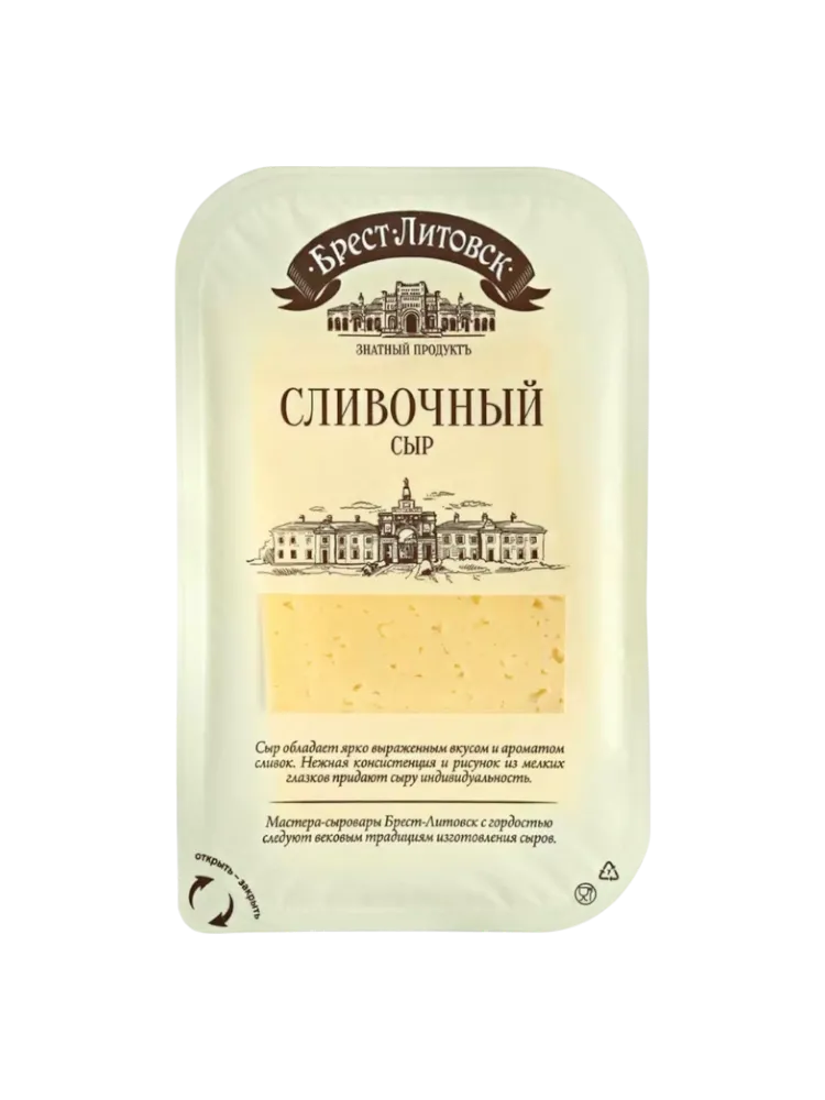 СЫР БРЕСТ-ЛИТОВСК СЛИВОЧНЫЙ П/ТВ 50% 130Г СЛАЙСЫ
