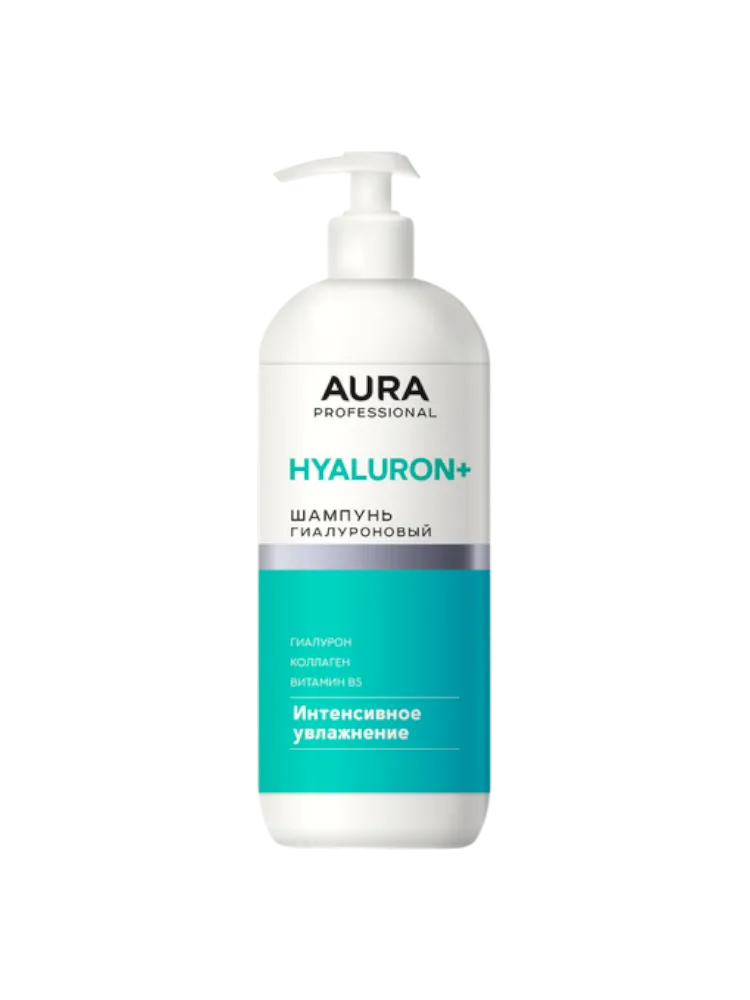ШАМПУНЬ AURA PROFESSIONAL ИНТЕНСИВНОЕ УВЛАЖНЕНИЕ 1000МЛ