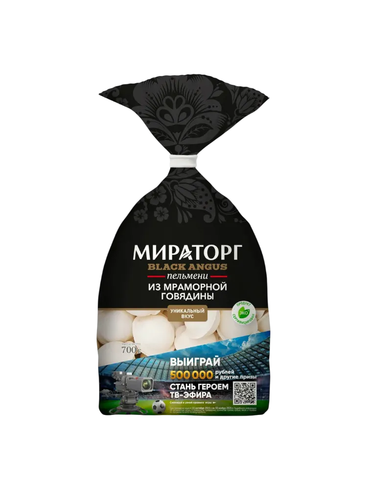 ПЕЛЬМЕНИ МИРАТОРГ 700Г ГОВЯЖИЙ