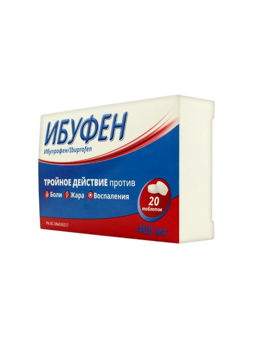 Ибуфен®  400мг табл №20