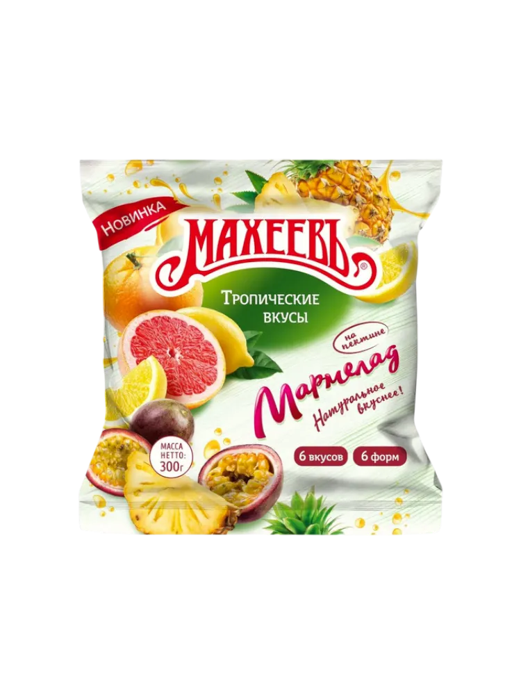 МАРМЕЛАД МАХЕЕВ 300Г ТРОПИЧЕСКИЕ ВКУСЫ