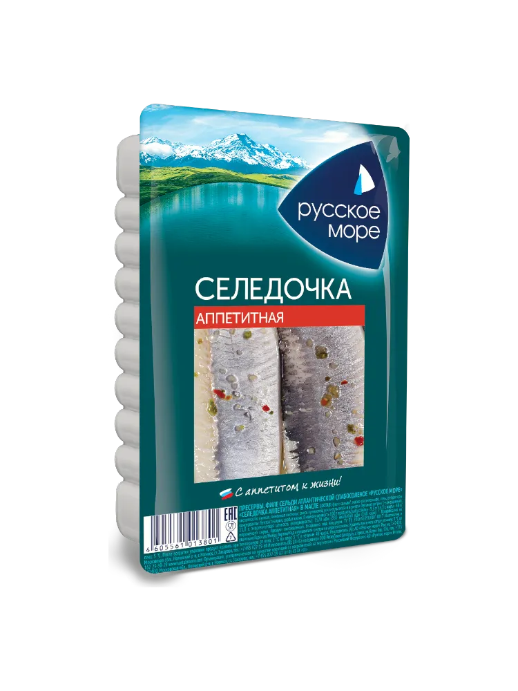 ФИЛЕ СЕЛЬДИ РУССКОЕ МОРЕ 230Г СЕЛЕДОЧКА АППЕТИТНАЯ В МАСЛЕ