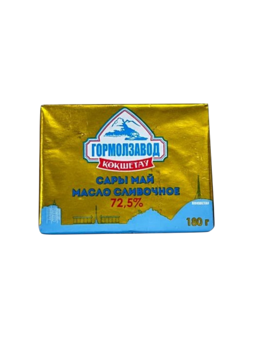 МАСЛО ГМЗ СЛИВОЧНОЕ 72,5% 180Г ФОЛЬГА
