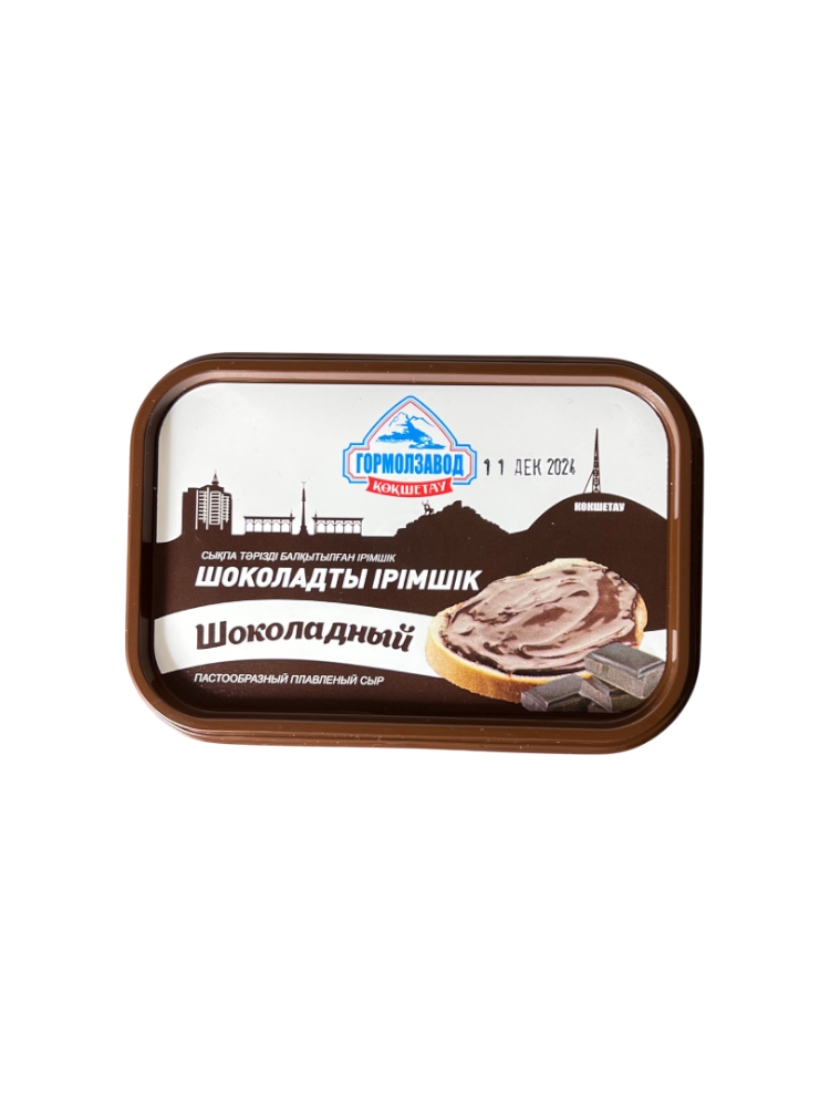 СЫР ГМЗ ПЛАВЛЕНЫЙ ПАСТОБРАЗНЫЙ ШОКОЛАДНЫЙ 200Г ВАННА