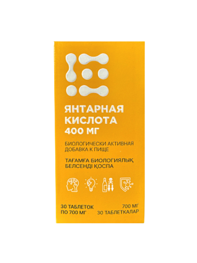 Янтарная кислота 400мг таблетки №30