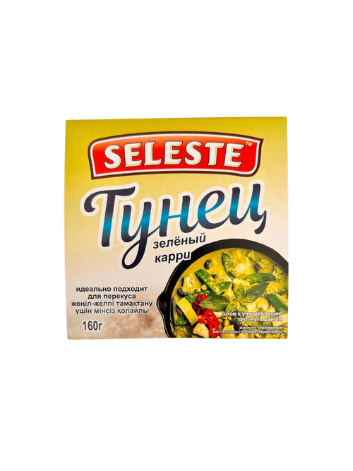 ТУНЕЦ CELESTE 160ГР ФИЛЕ КУСОЧКИ В СОУСЕ ЗЕЛЕНЫЙ КАРРИ