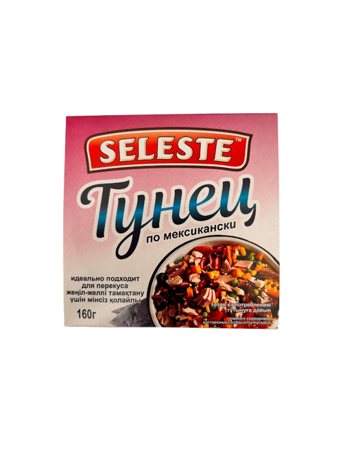 ТУНЕЦ CELESTE 160ГР ФИЛЕ КУСОЧКИ ПО МЕКСИКАНСКИ