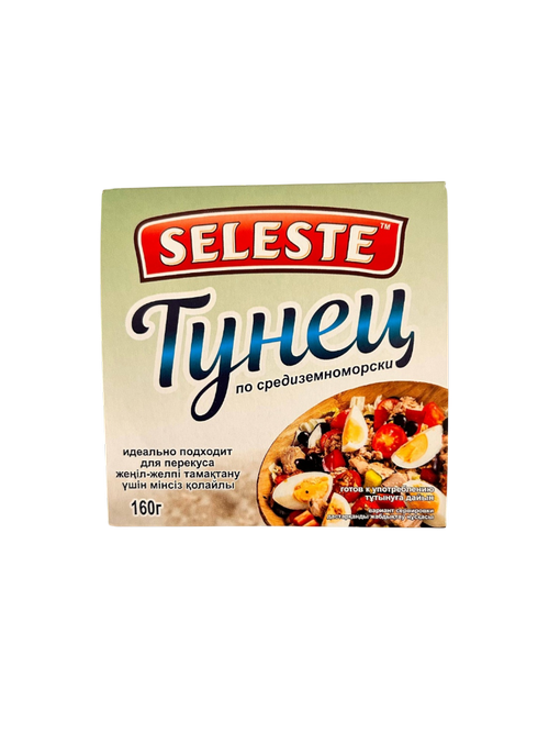 ТУНЕЦ CELESTE 160ГР ФИЛЕ КУСОЧКИ ПО СРЕДИЗЕМНОМОРСКИ