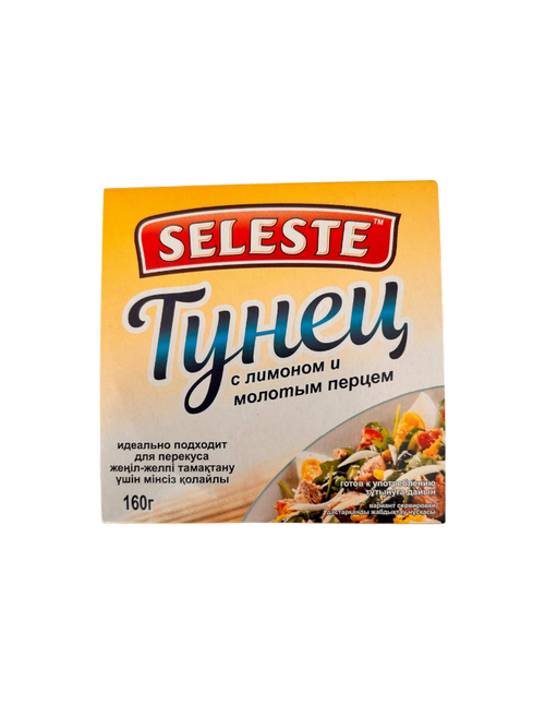 ТУНЕЦ CELESTE 160ГР ФИЛЕ КУСОЧКИ С ЛИМОНОМ И МОЛОТЫМ ПЕРЦЕМ