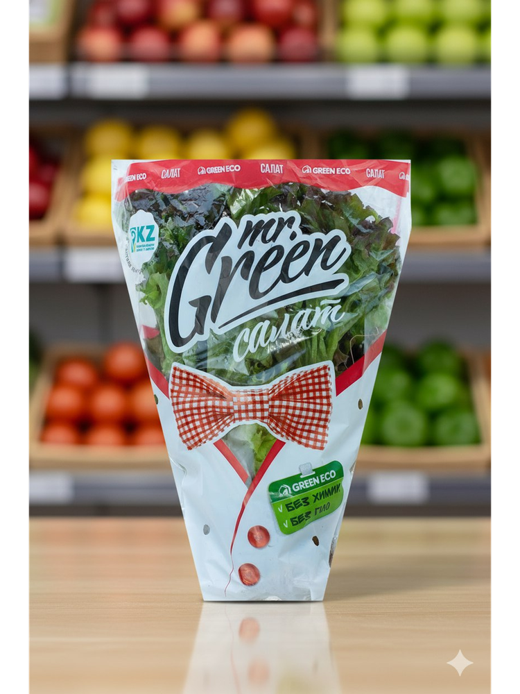 САЛАТ MR GREEN ЛОЛЛО БИОНДА