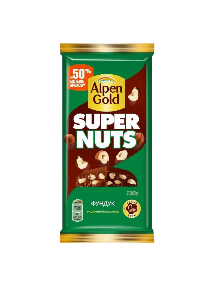 ШОК ALPEN GOLD SUPER NUTS 120Г МОЛ С ФУНДУКОМ - фото 1