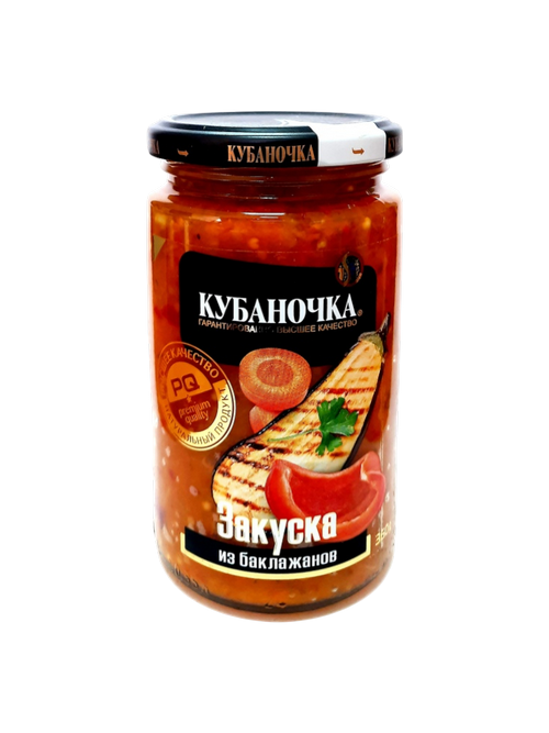 ЗАКУСКА КУБАНОЧКА ИЗ БАКЛАЖАН С ОВОЩАМИ 360ГР СТ/Б
