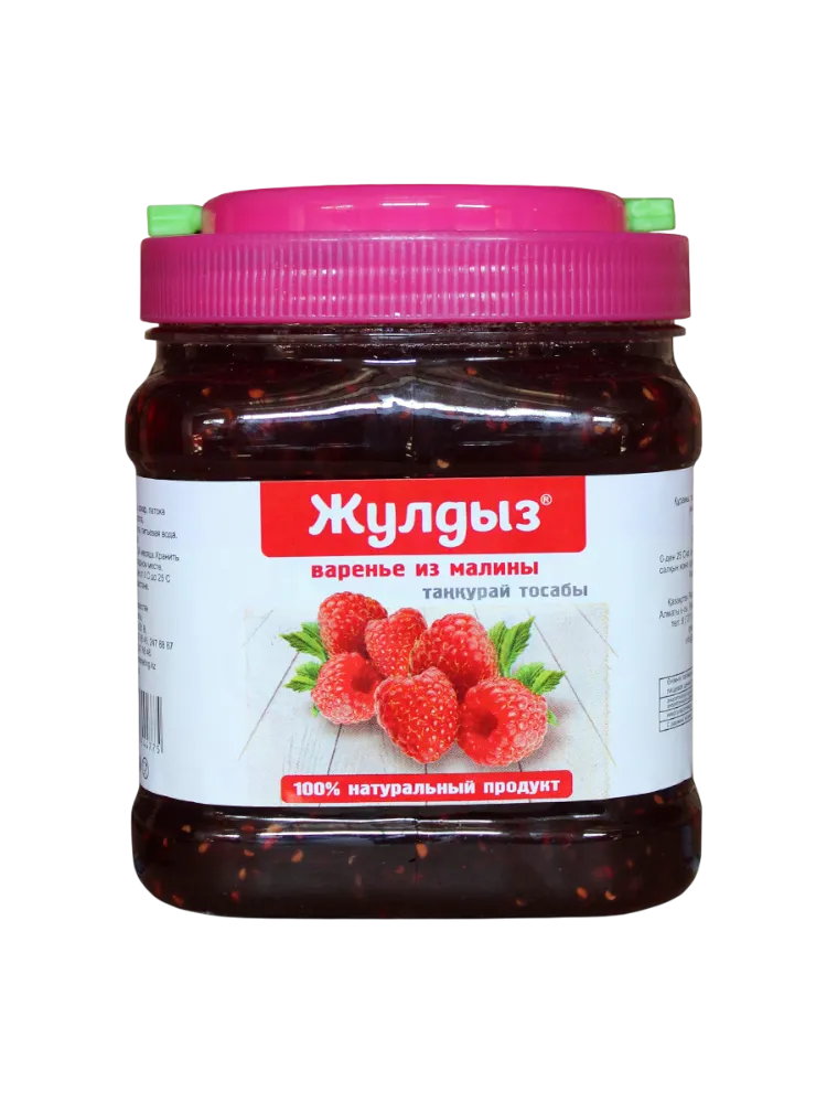 ВАРЕНЬЕ ЖУЛДЫЗ 1500Г ИЗ КЛУБНИКИ
