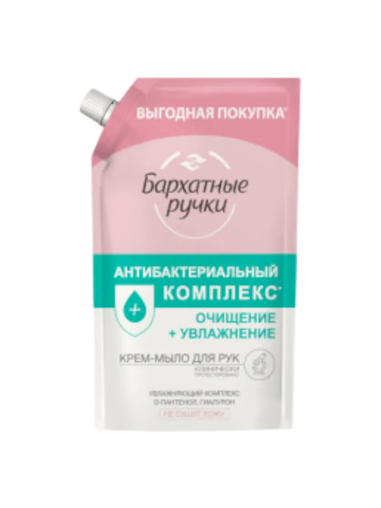 КРЕМ МЫЛО БАРХАТНЫЕ РУЧКИ 1000МЛ АНТИБАК КОМПЛЕКС Д/П