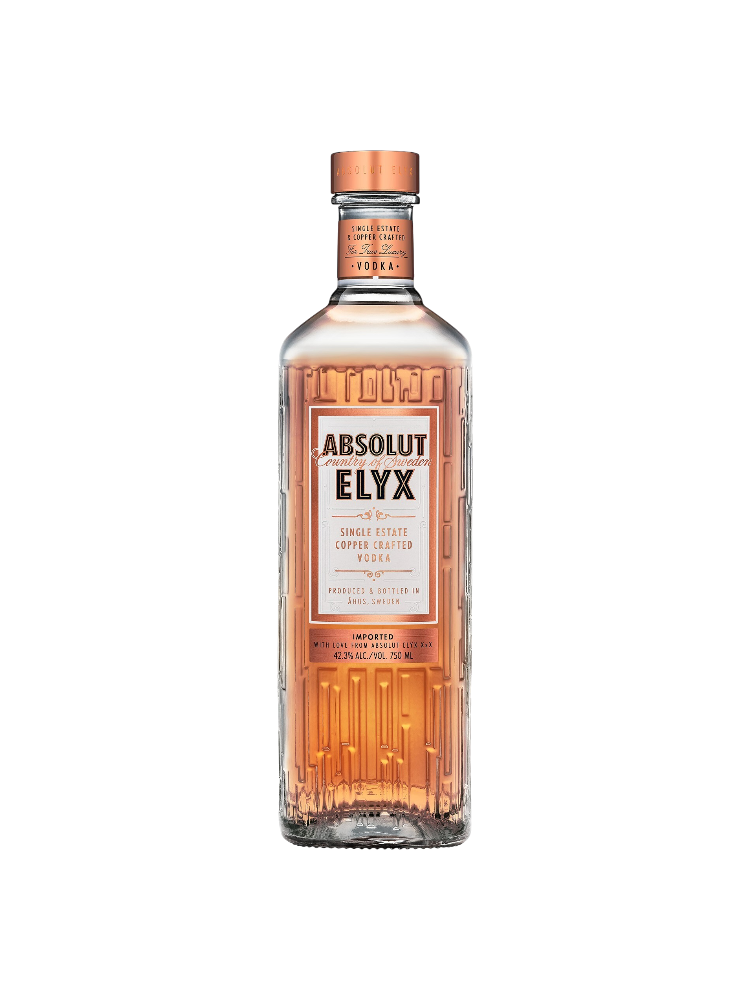 ВОДКА ABSOLUT ELYX 0.7Л - фото 1
