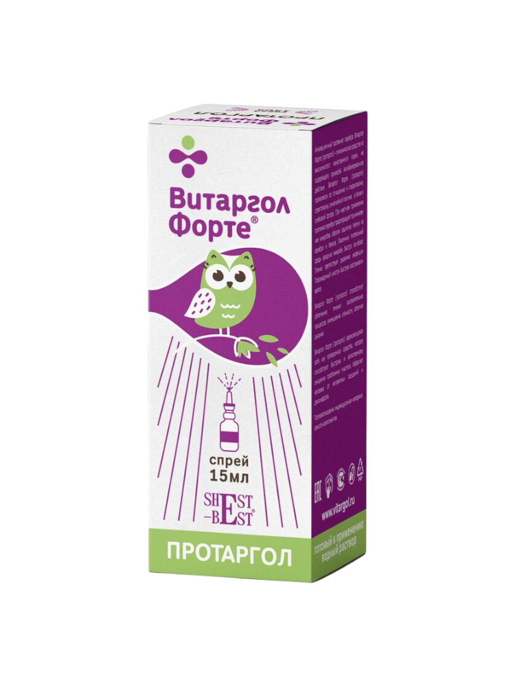 Витаргол Форте  15 мл спрей назальн.