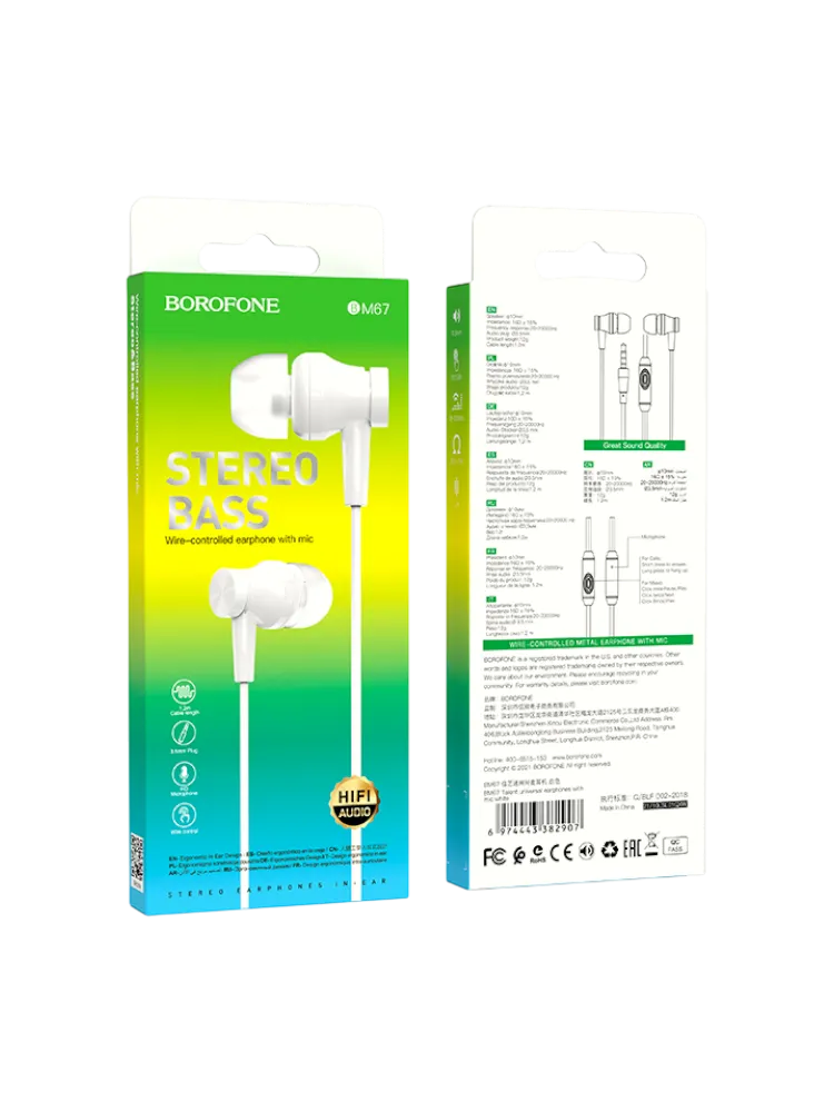 Проводные наушники Borofone бел BM67
