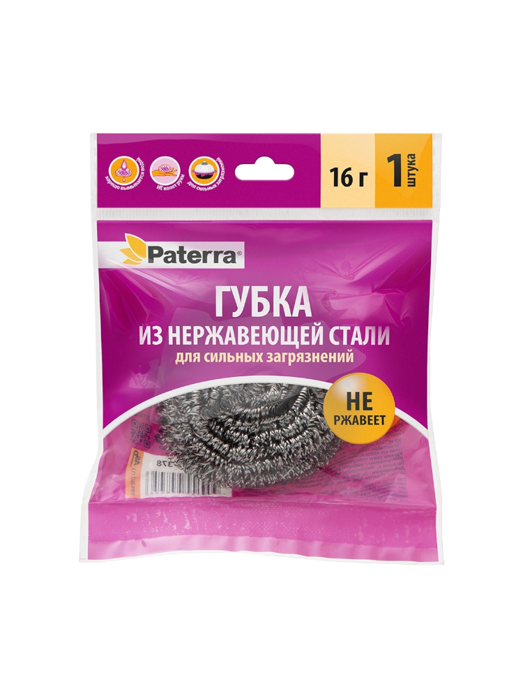 ГУБКА PATERRA Д/ПОСУДЫ 1ШТ МЕТАЛЛ 4002-378 