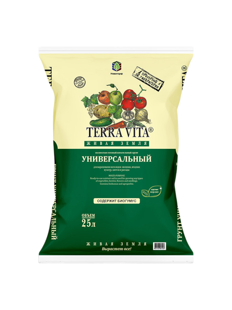 ЖИВАЯ ЗЕМЛЯ УНИВЕРСАЛЬНАЯ 25Л