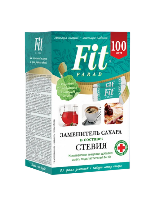 ЗАМЕНИТЕЛЬ САХАРА FIT PARAD НА ОСНОВЕ ЭРИТРИТОЛА №10 100 ШТ 