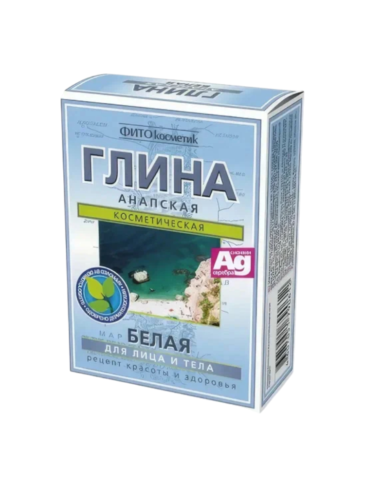 Глина белая анапская 100,0 Фито-Косметик