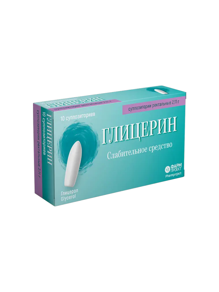 Глицериновые 2,11 г №10 супп.рект.
