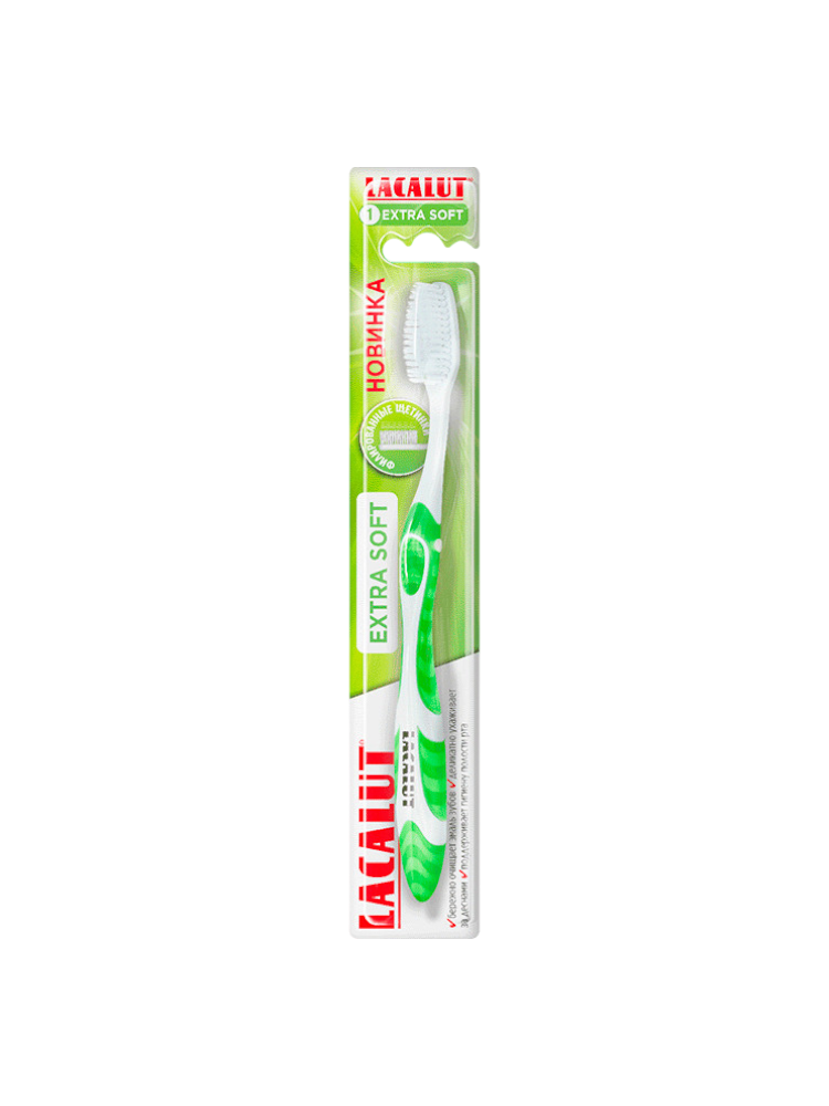 Зубная щетка LACALUT Exstra Soft