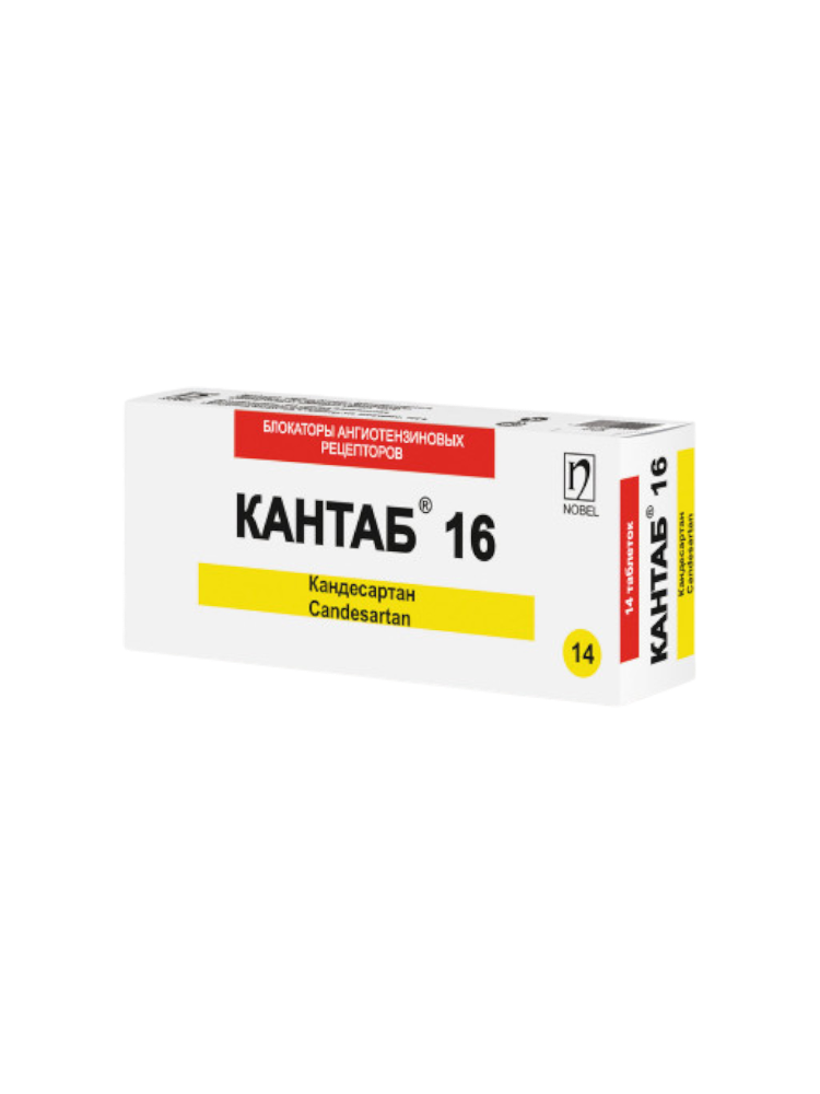 Кантаб 16мг №28 табл