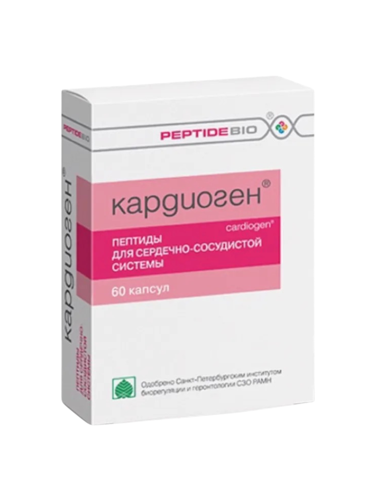 Кардиоген №60 капс. - фото 1