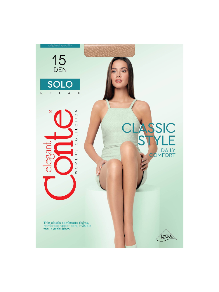 КОЛГОТКИ CONTE SOLO 15 NATURAL 3