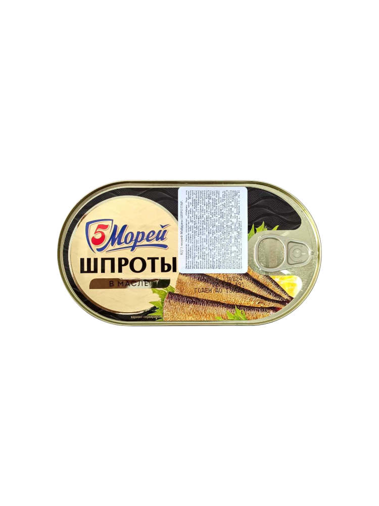 КОНСЕРВЫ ШПРОТЫ 5 МОРЕЙ 175Г В/М