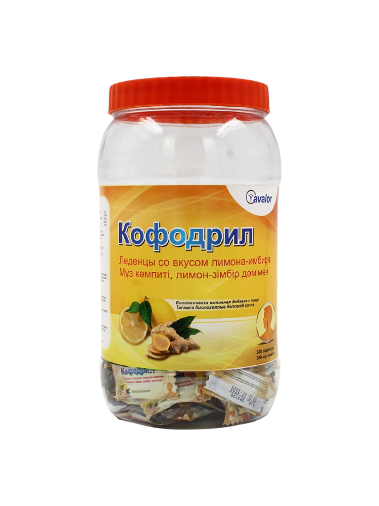 Кофодрил пастилки лимон-имбирь №300