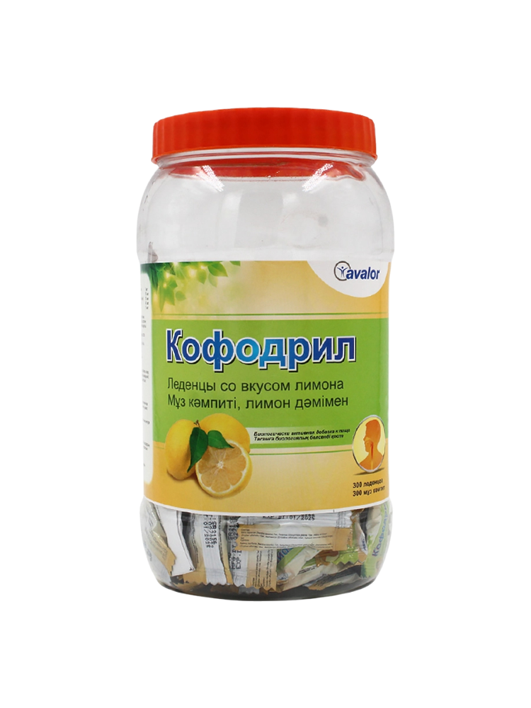 Кофодрил пастилки  лимон  № 300