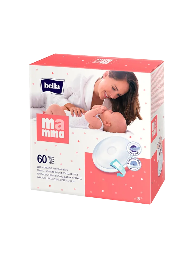 Вкладыши лактационные Bella MAMMA д/бюстгалтера на липучке №60